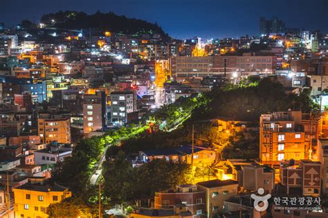 Village Hocheon (호천마을) : VISITKOREA.